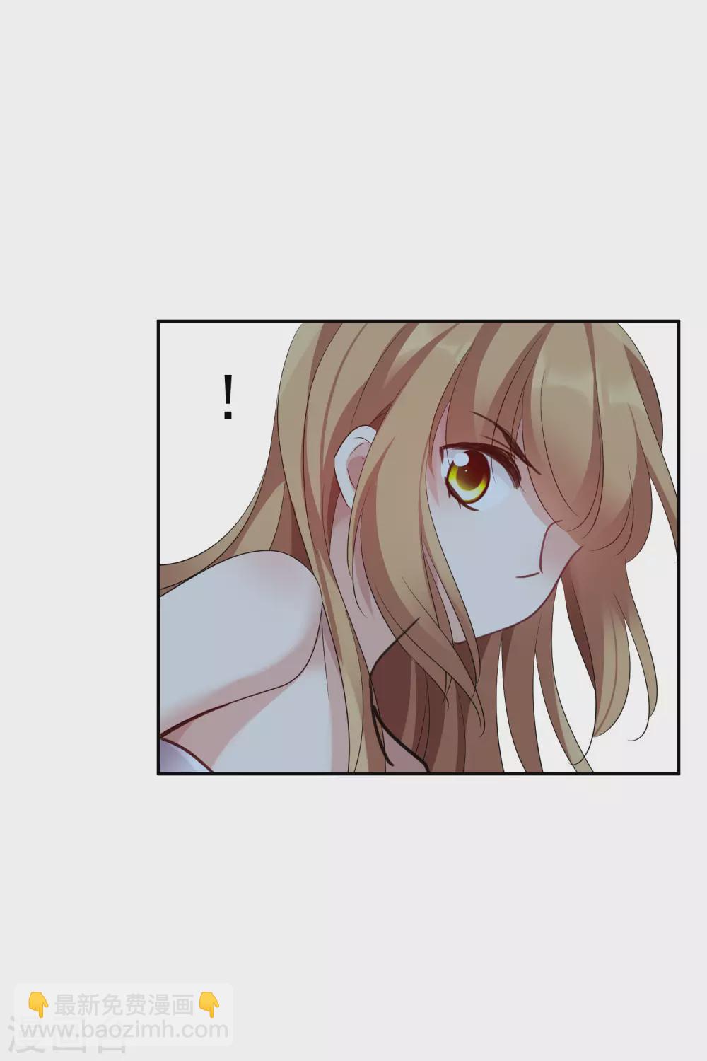 第56话2 吃醋-第128话