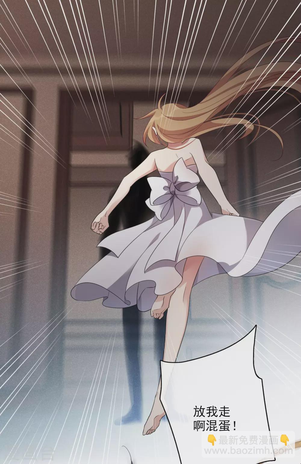 第56话2 吃醋-第128话