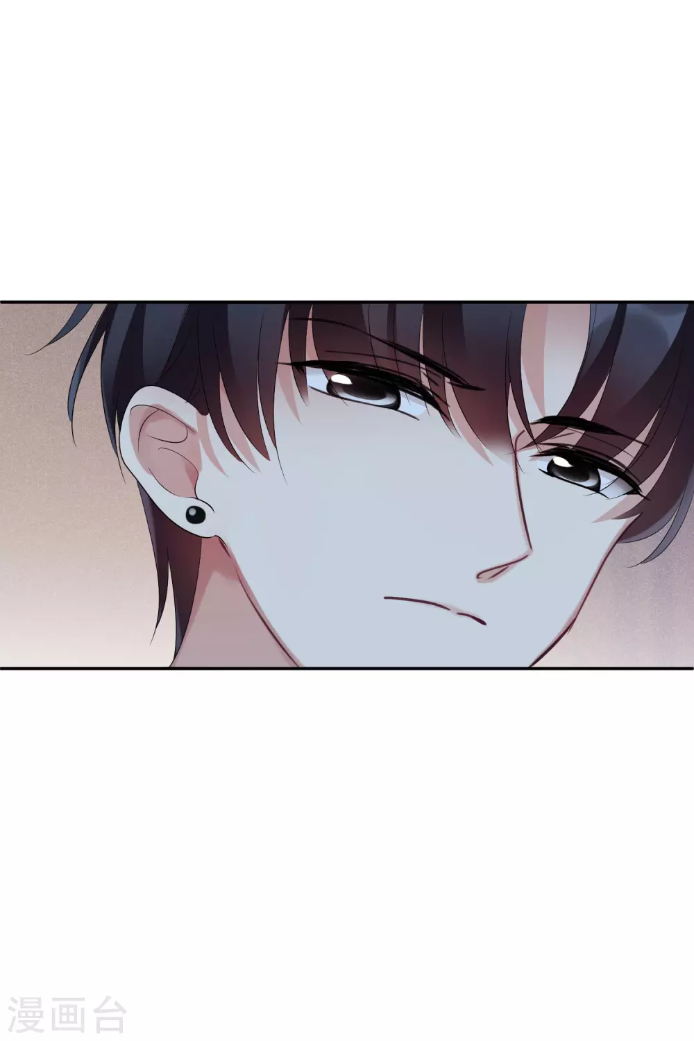 第56话2 吃醋-第128话