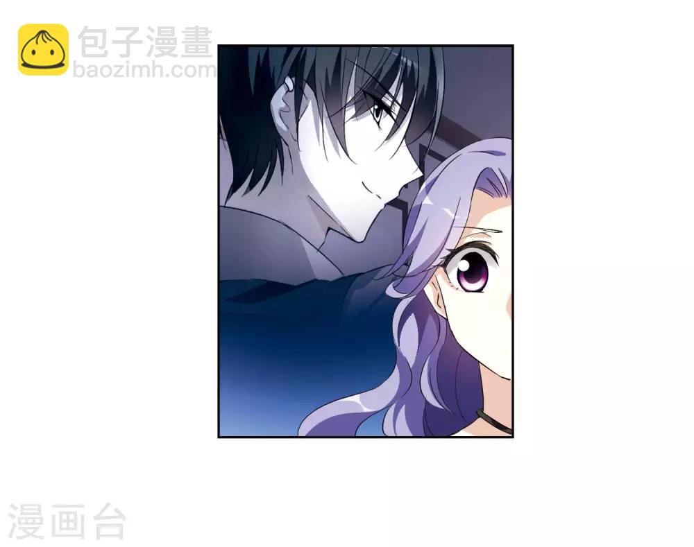 第7话1 英雄救美(1/2)-第14话