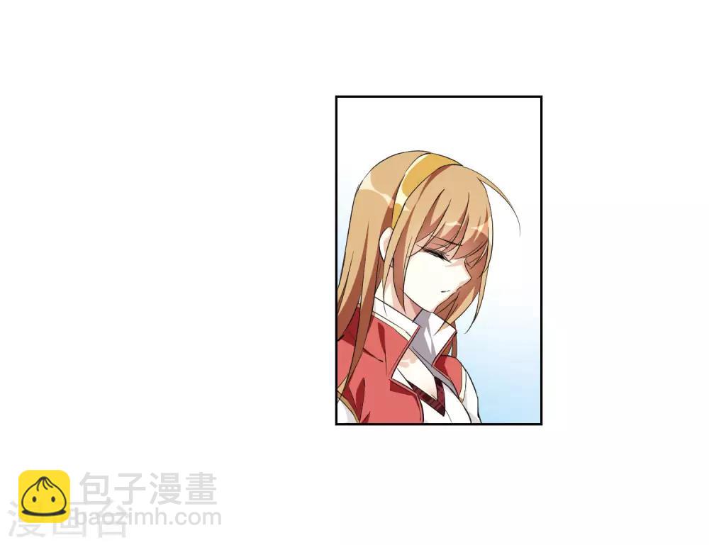 第7话1 英雄救美(1/2)-第14话