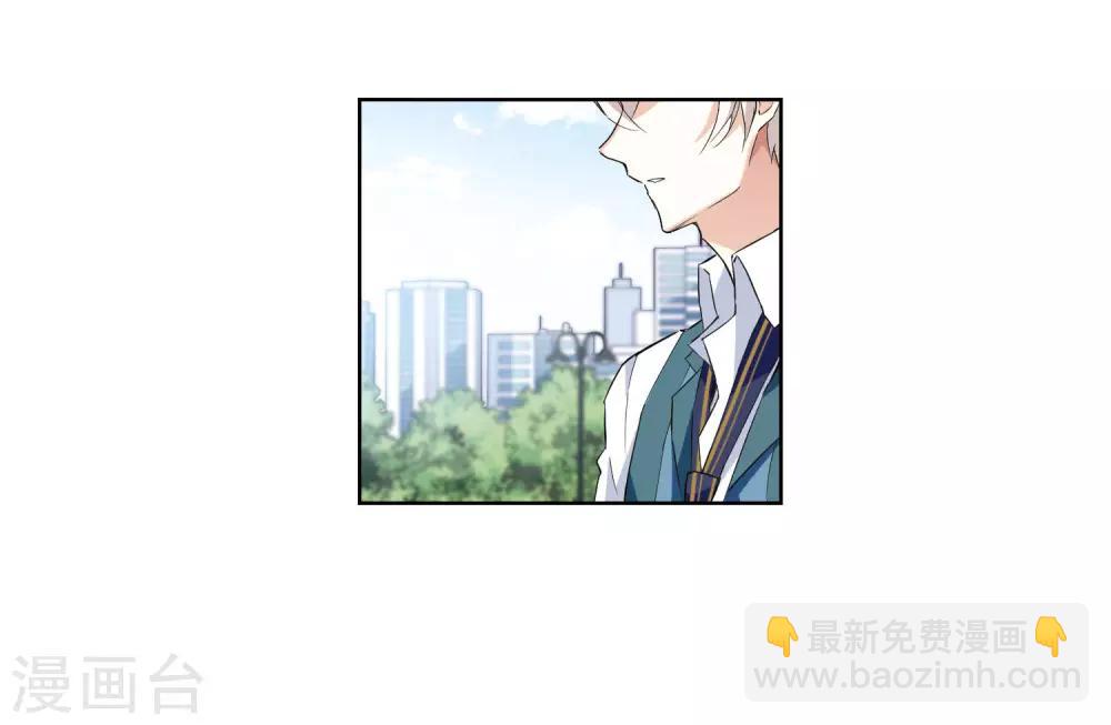 第7话1 英雄救美(1/2)-第14话