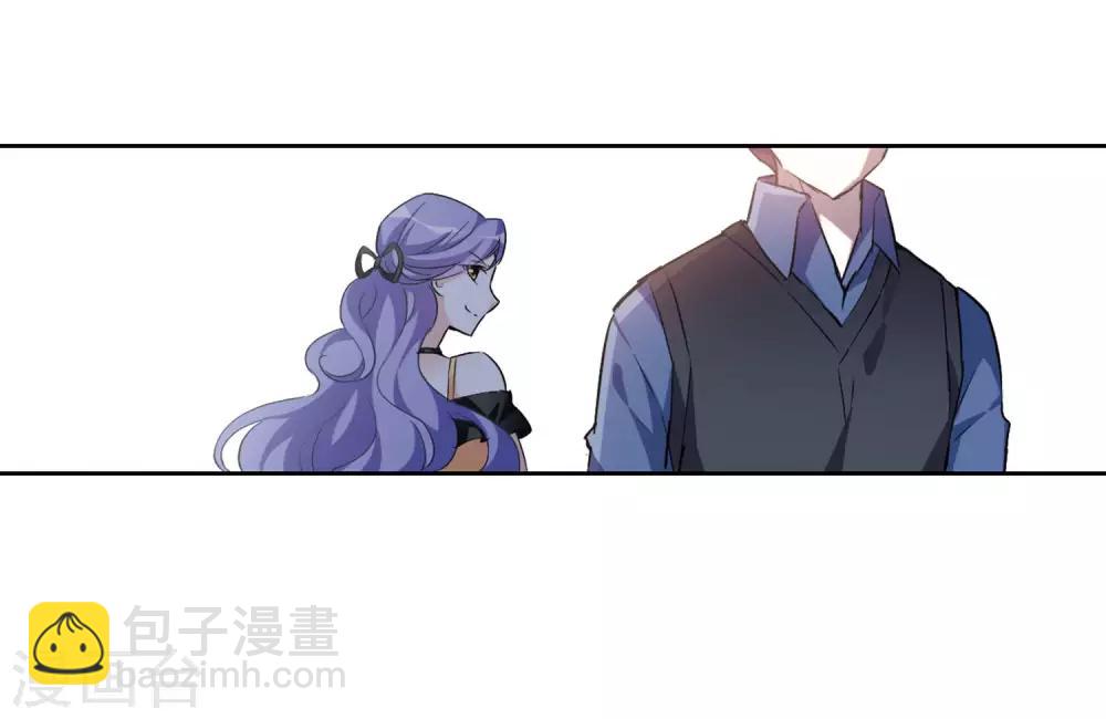 第7话1 英雄救美(1/2)-第14话