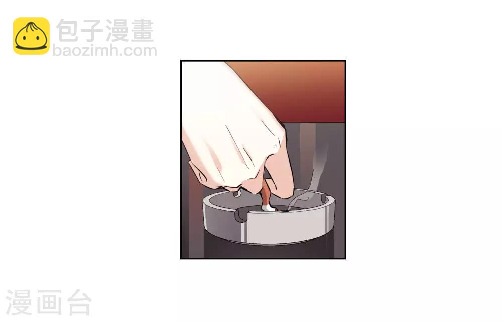 第7话1 英雄救美(1/2)-第14话