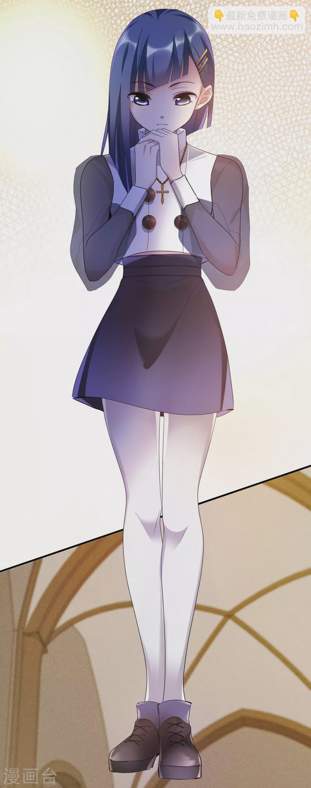 第57话2 吃醋-第132话