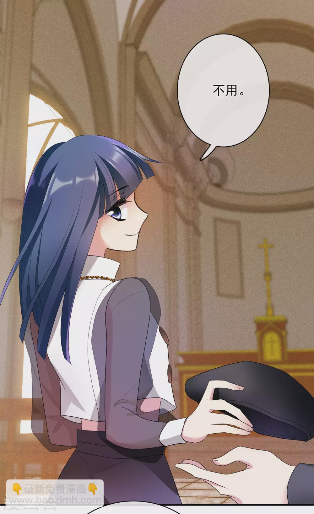 第57话2 吃醋-第132话