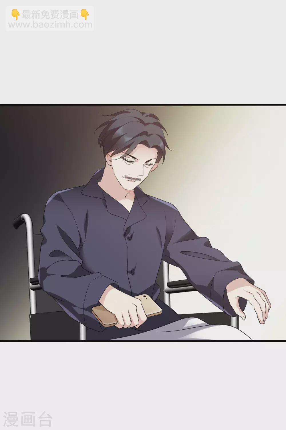 第57话2 吃醋-第132话