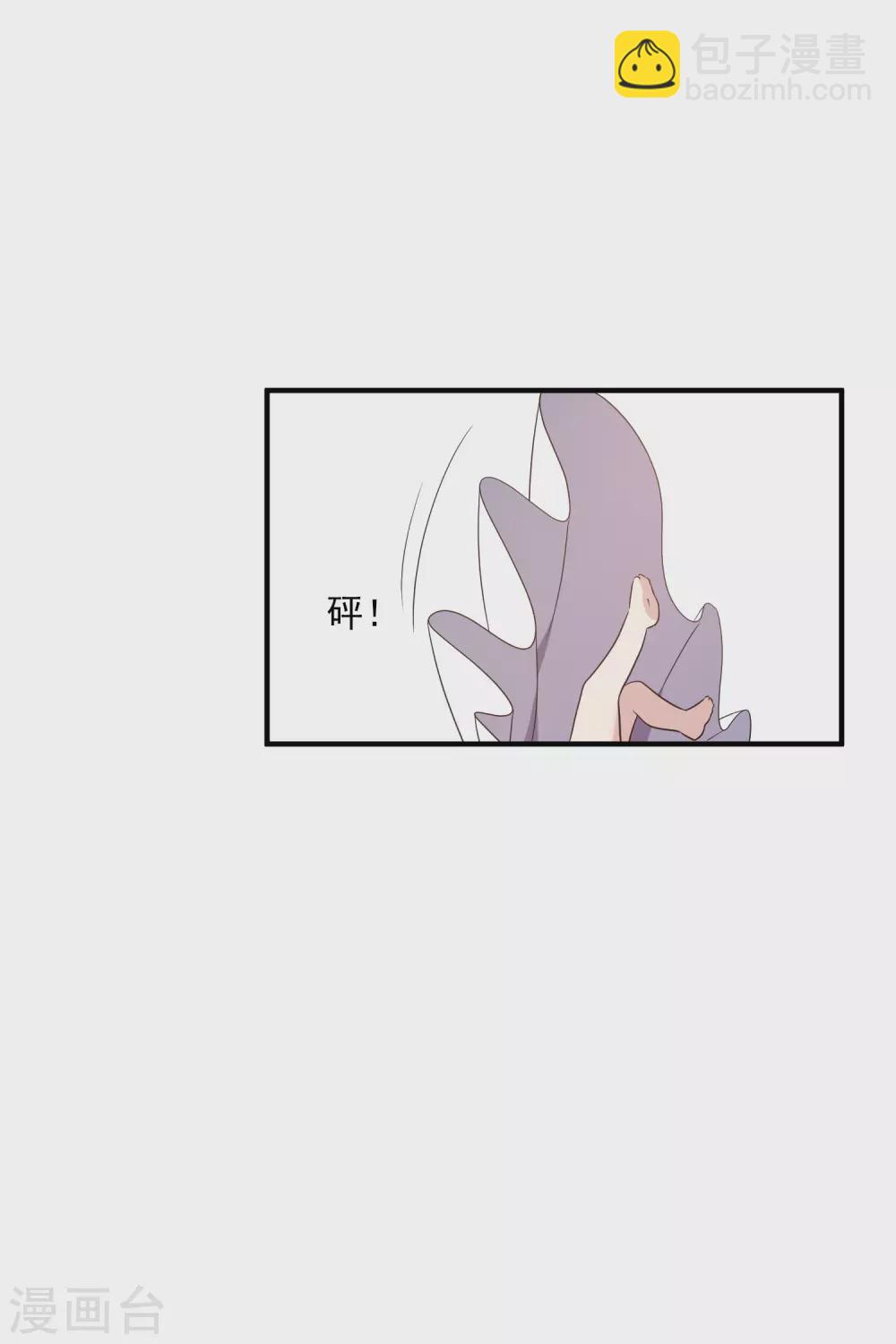 第58话2 少夫人，早-第134话