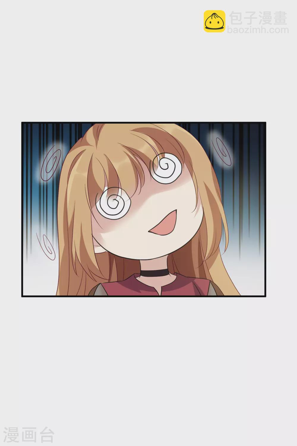 第58话2 少夫人，早-第134话