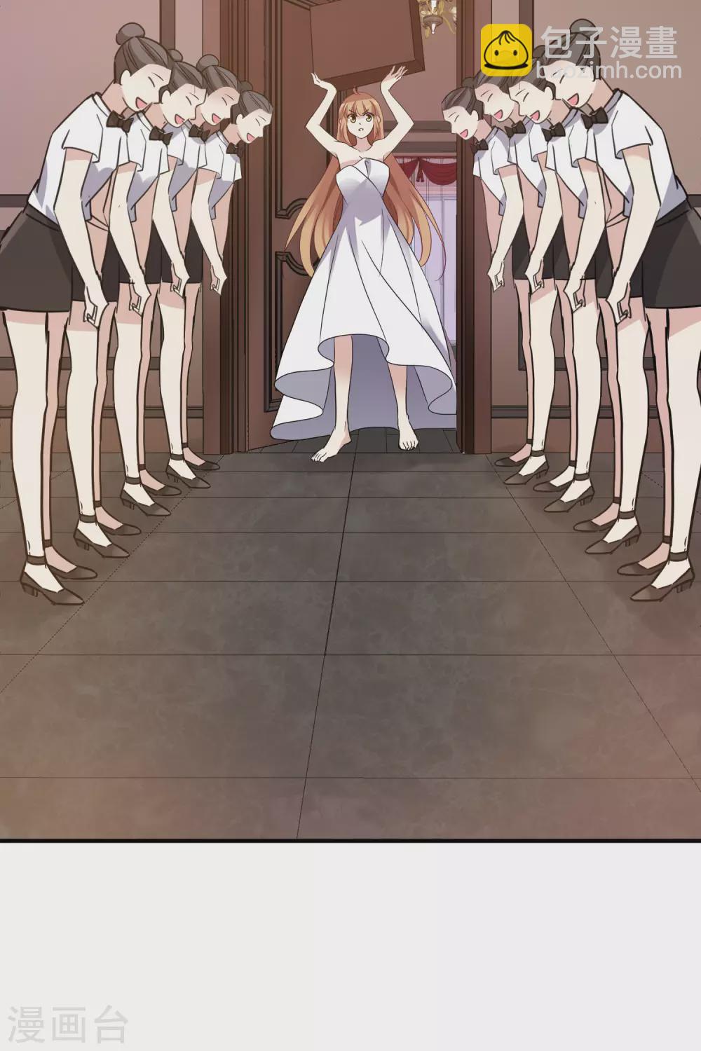 第58话2 少夫人，早-第134话