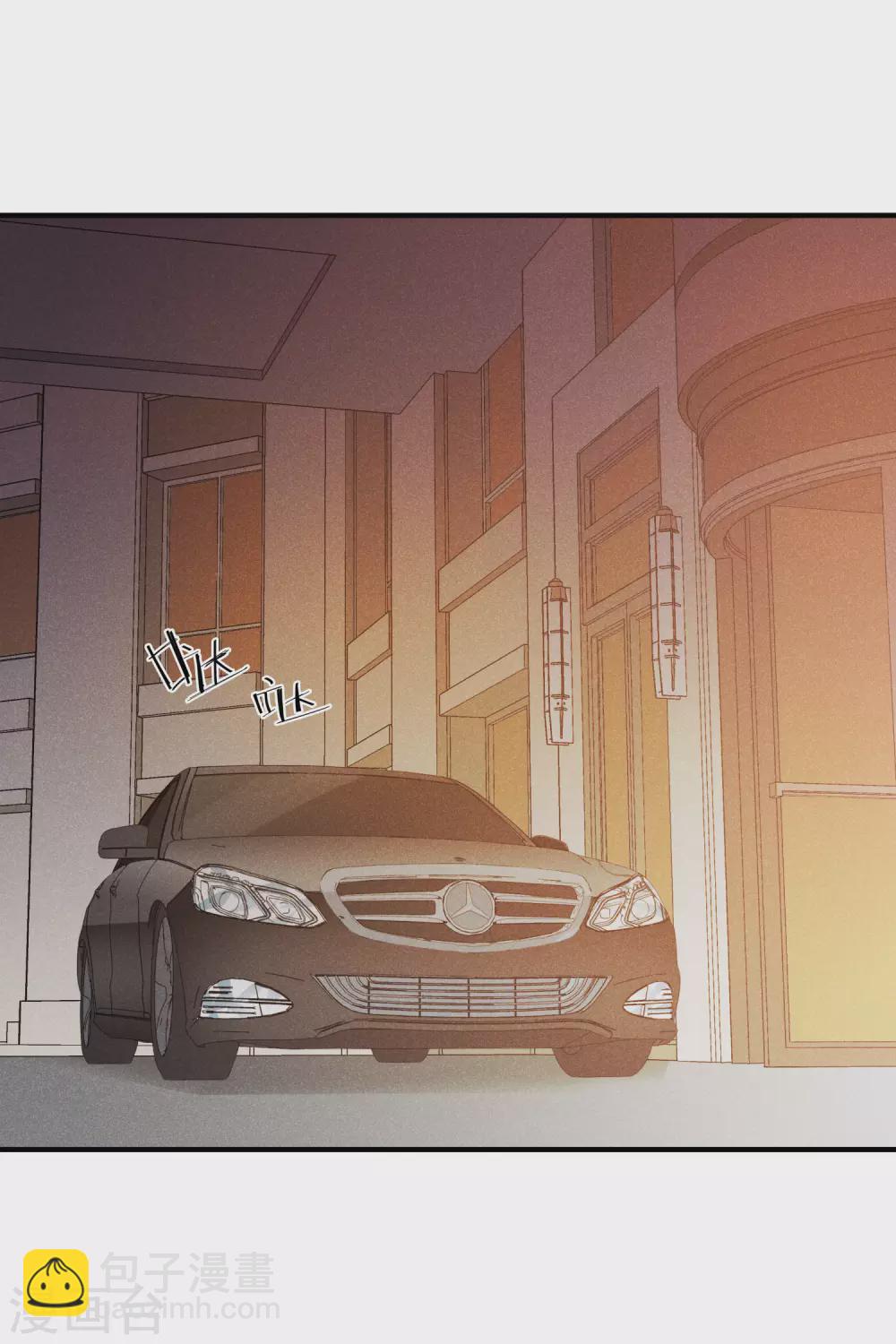 2月打call活动抽奖-第136话