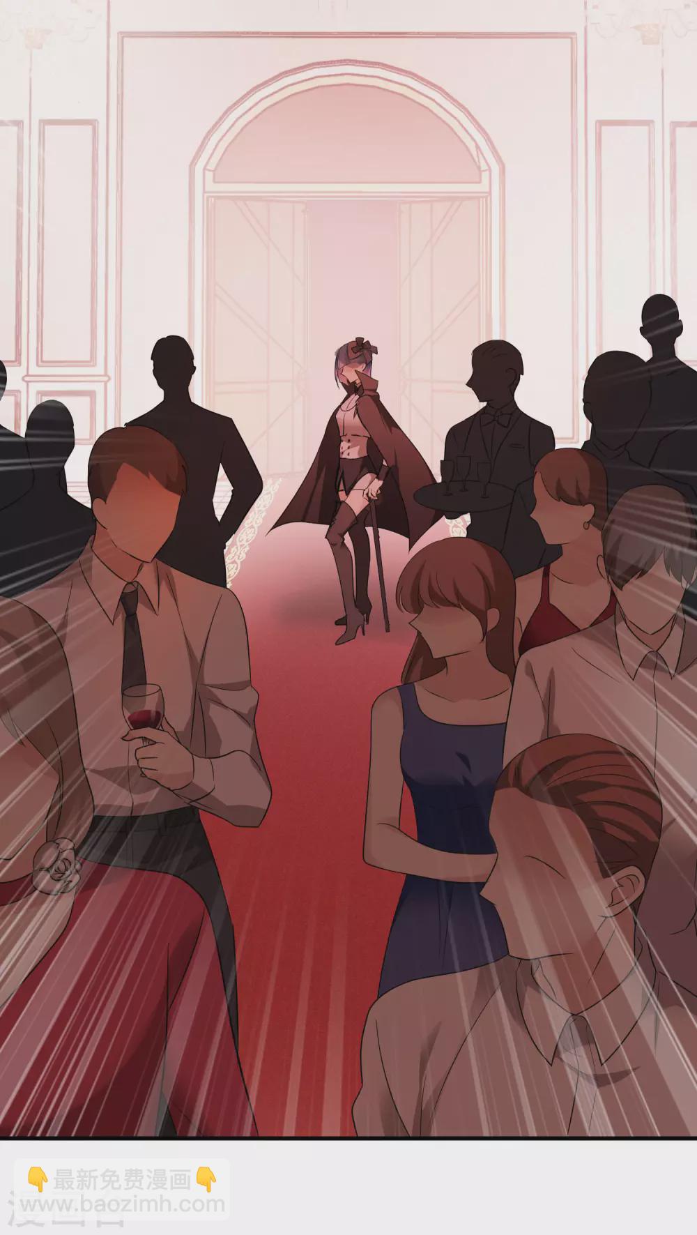 2月打call活动抽奖-第136话