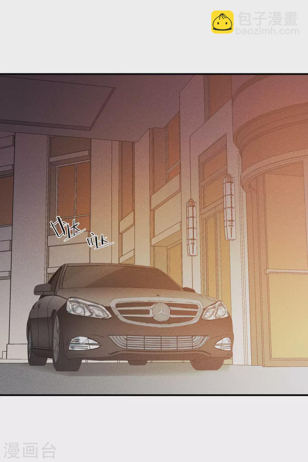 2月供养抽奖结果-第138话