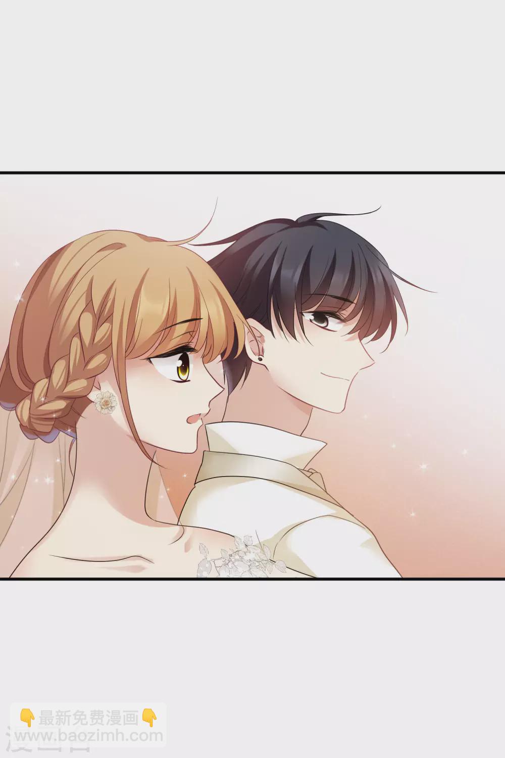 2月供养抽奖结果-第138话