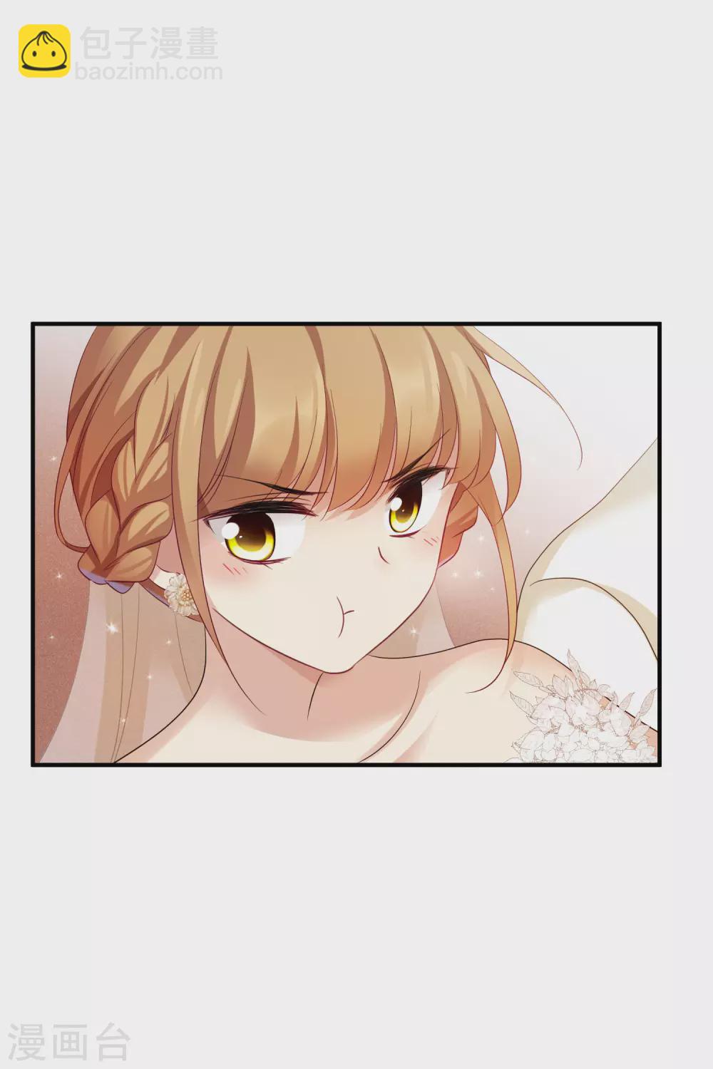 2月供养抽奖结果-第138话