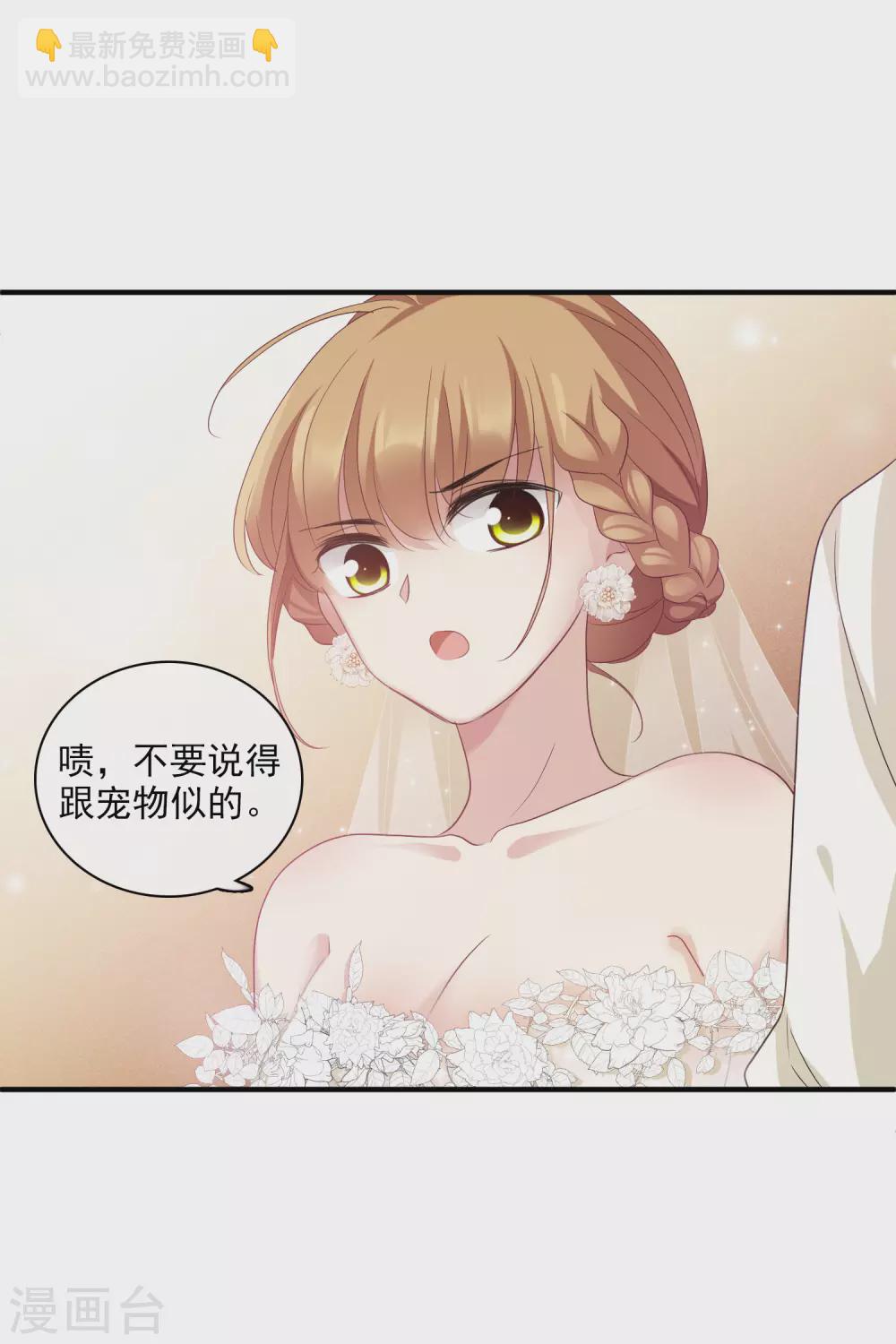 2月供养抽奖结果-第138话