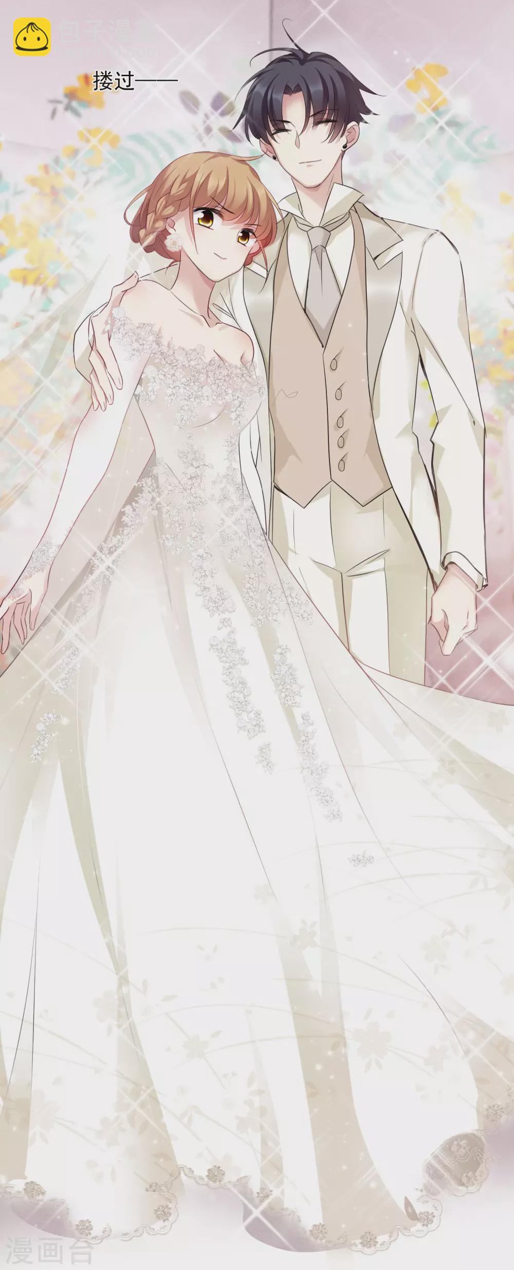 2月供养抽奖结果-第138话