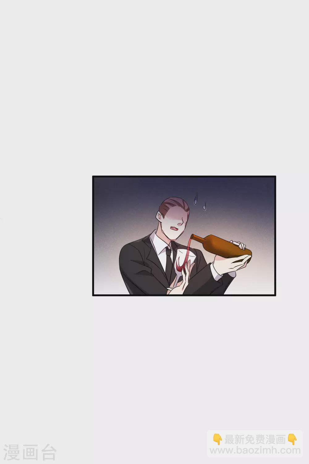 第61话2 梅琳的情书-第142话