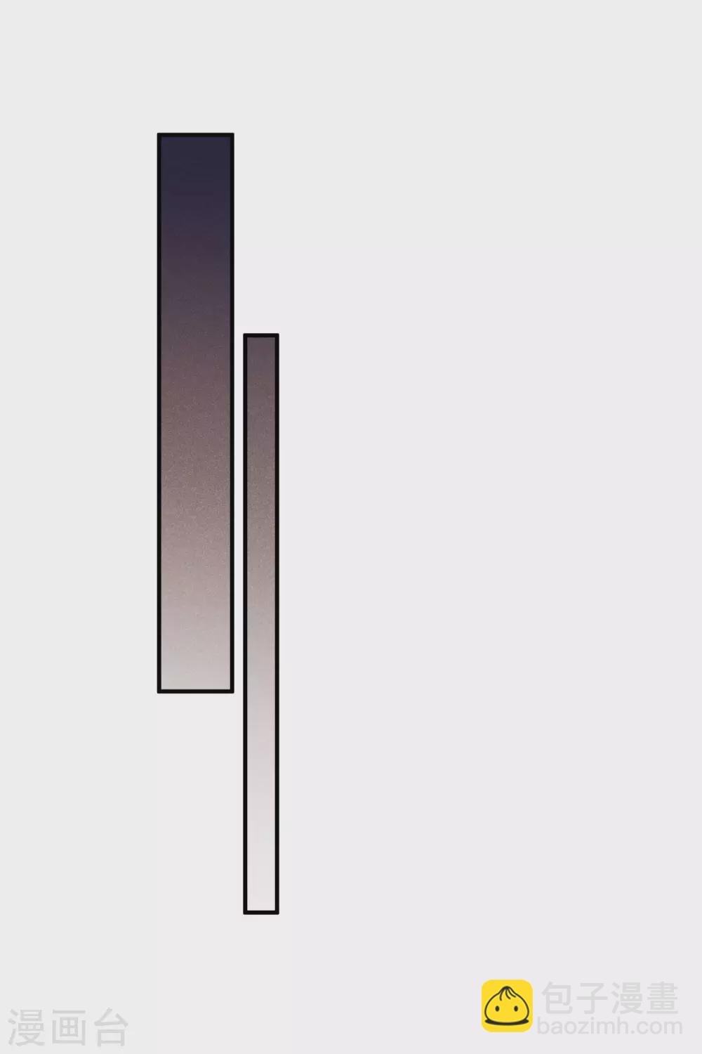 第61话2 梅琳的情书-第142话