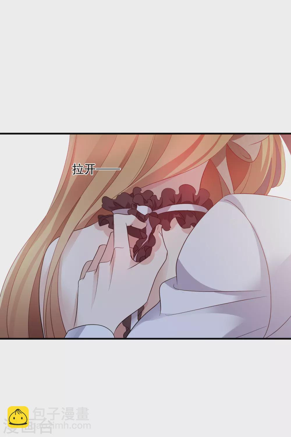 第62话2 他的&ldquo;宝物&rdquo;-第144话