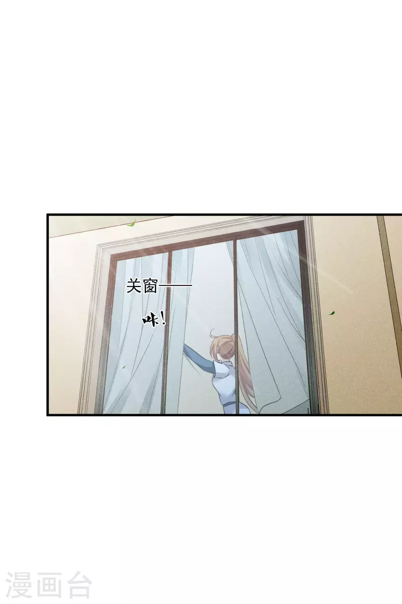 第63话2 又逃了-第146话