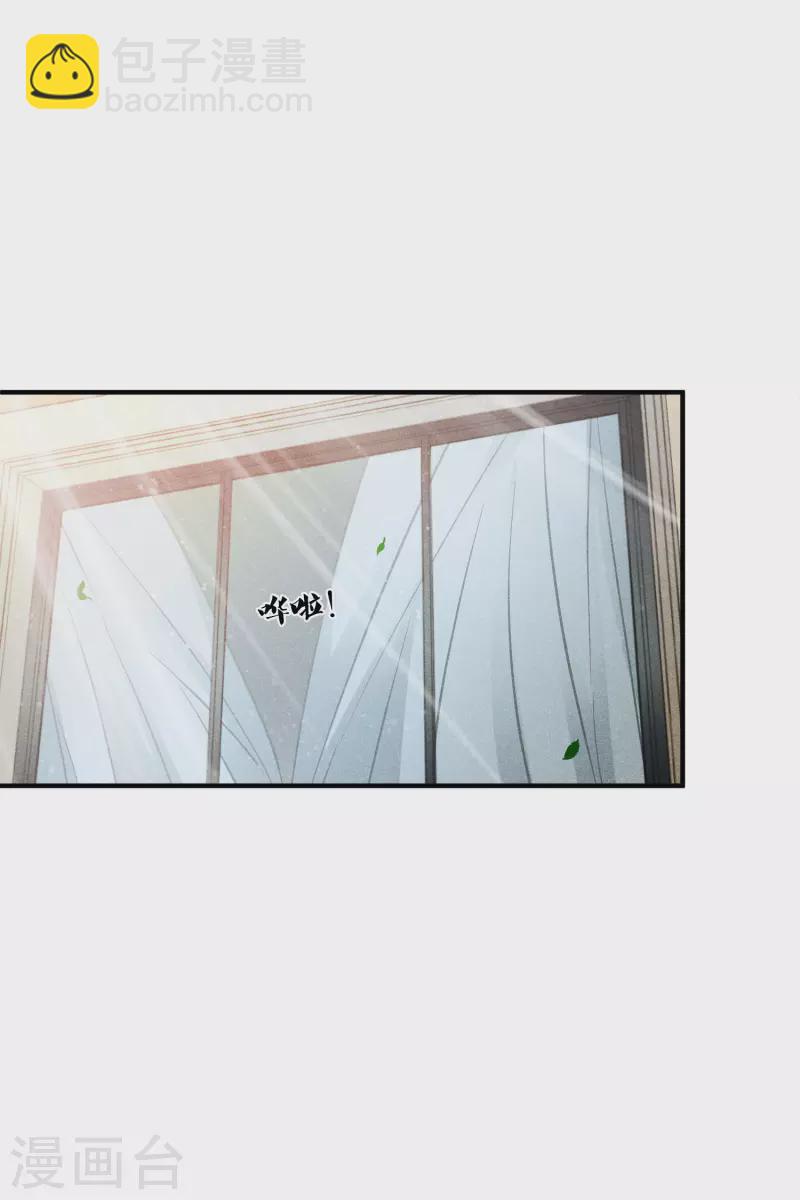 第63话2 又逃了-第146话