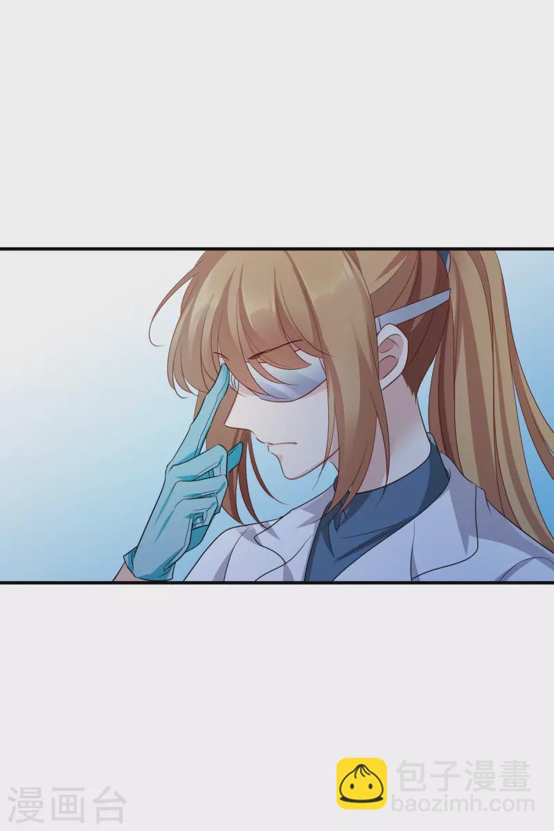 第63话2 又逃了-第146话