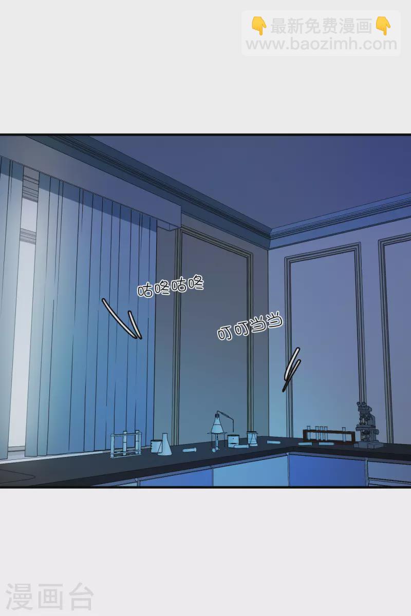 第63话2 又逃了-第146话