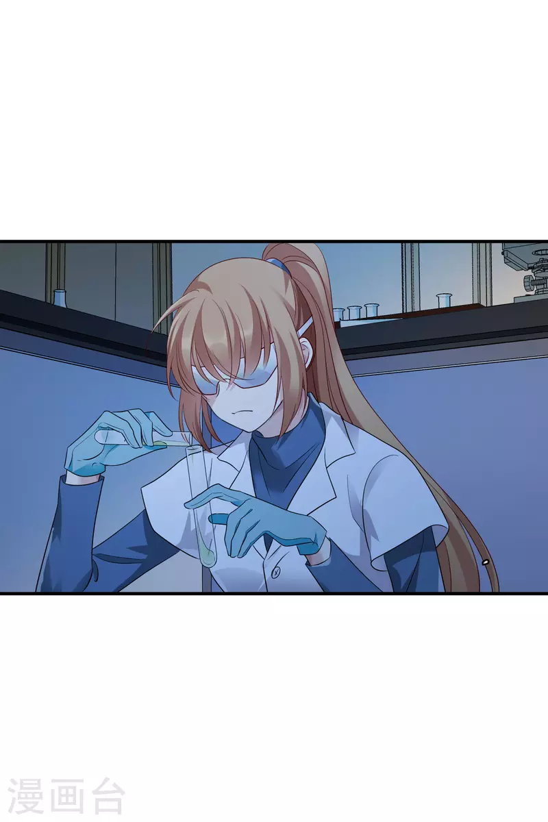 第63话2 又逃了-第146话