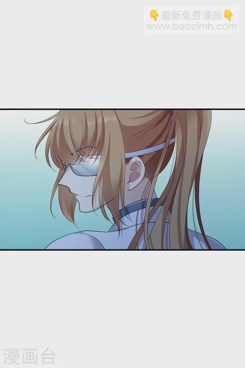 第63话2 又逃了-第146话