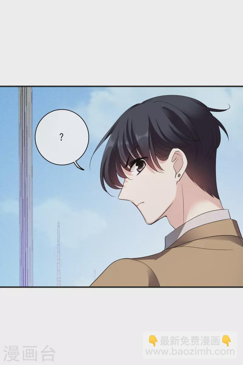 第63话2 又逃了-第146话