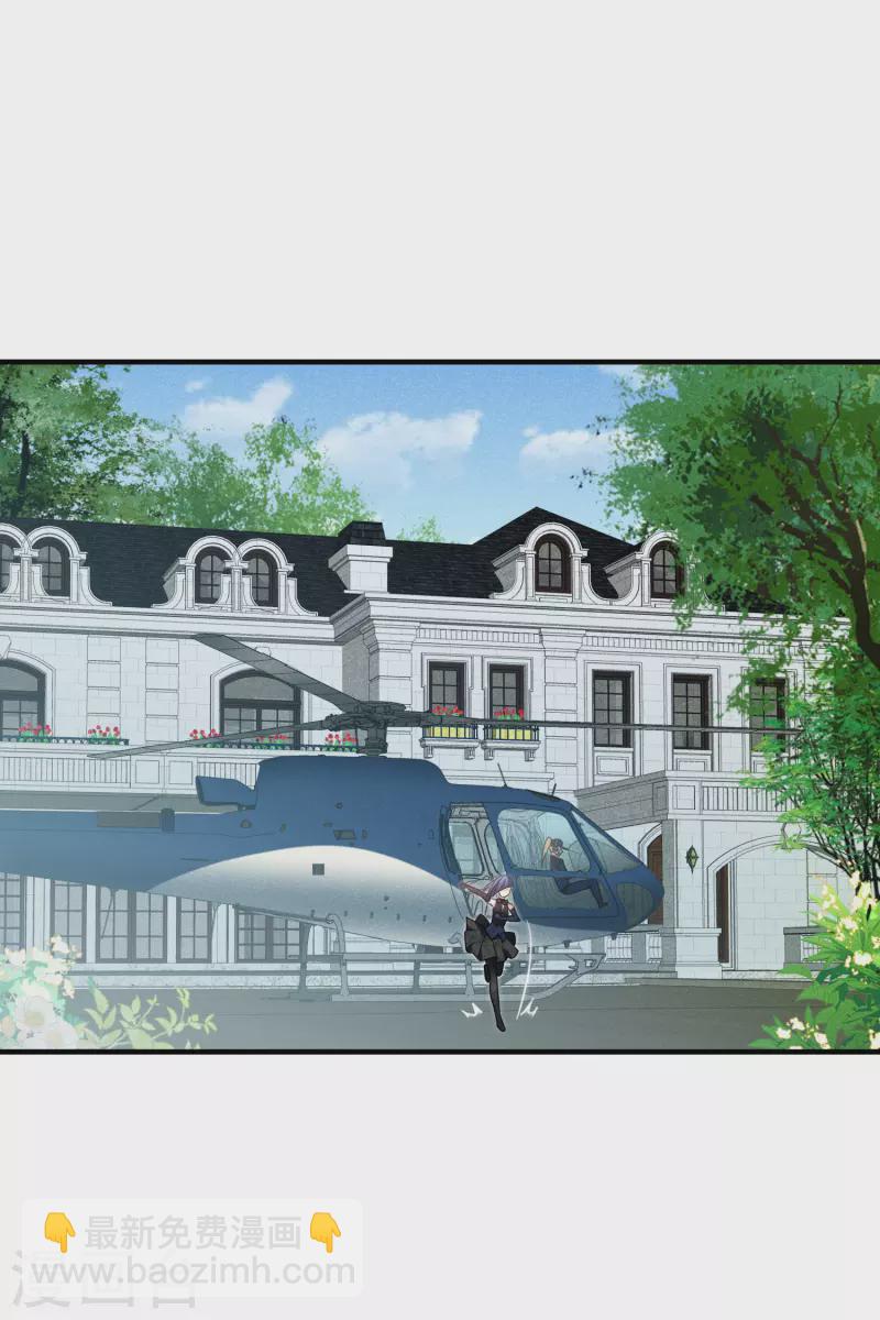 第64话2 爸爸，你太没用了-第148话