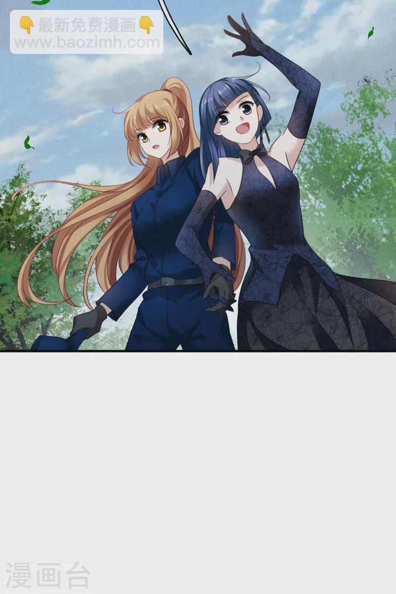 第64话2 爸爸，你太没用了-第148话