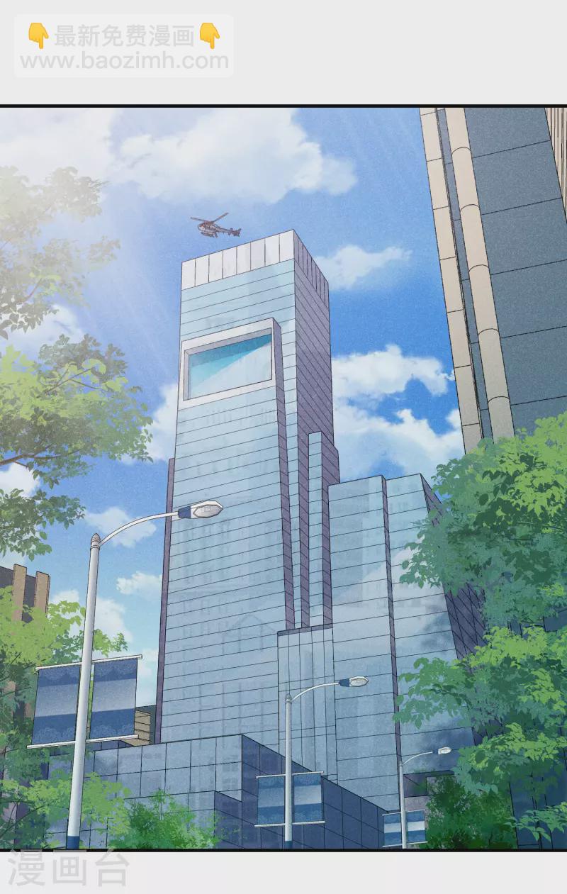 第64话2 爸爸，你太没用了-第148话