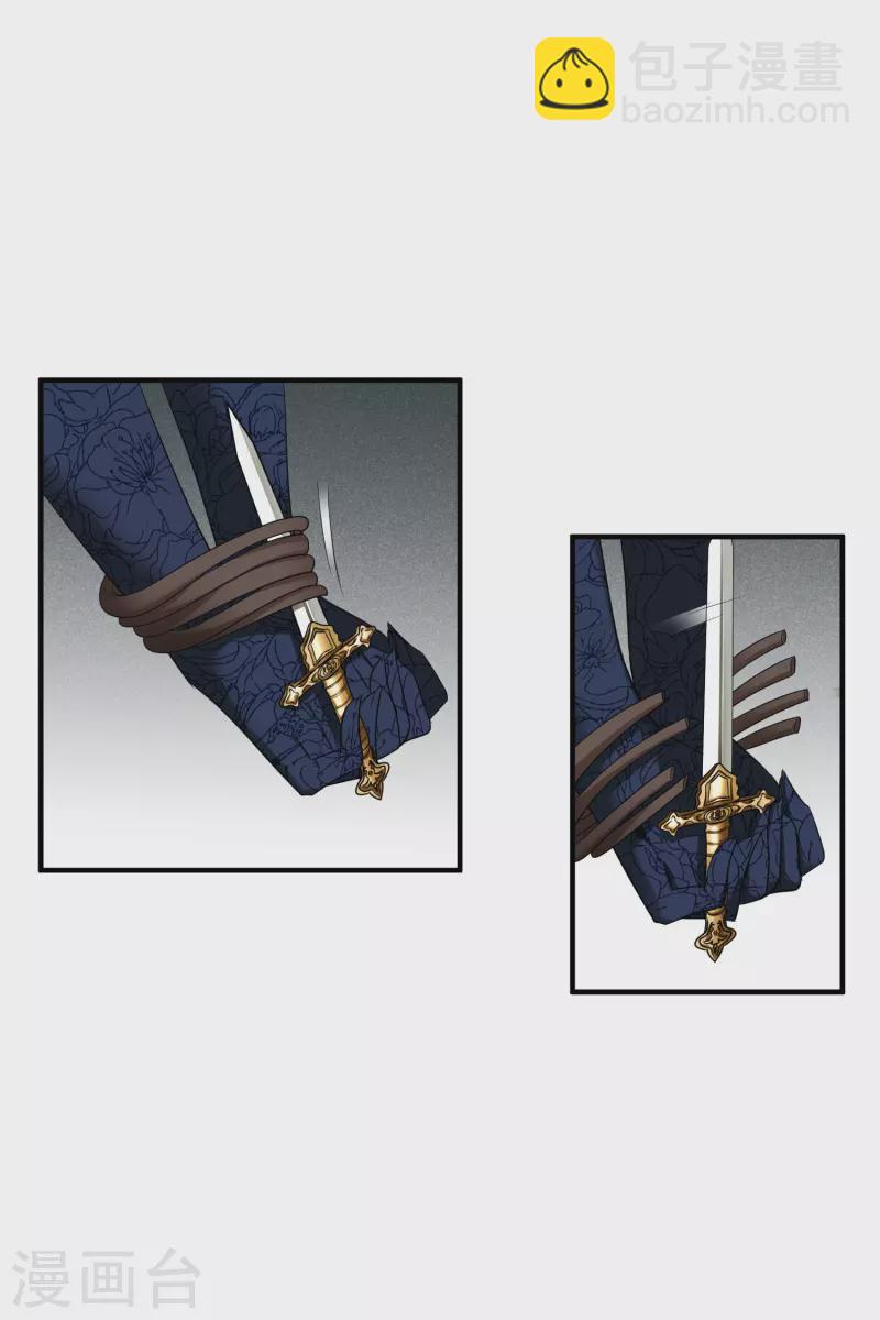 第64话2 爸爸，你太没用了-第148话