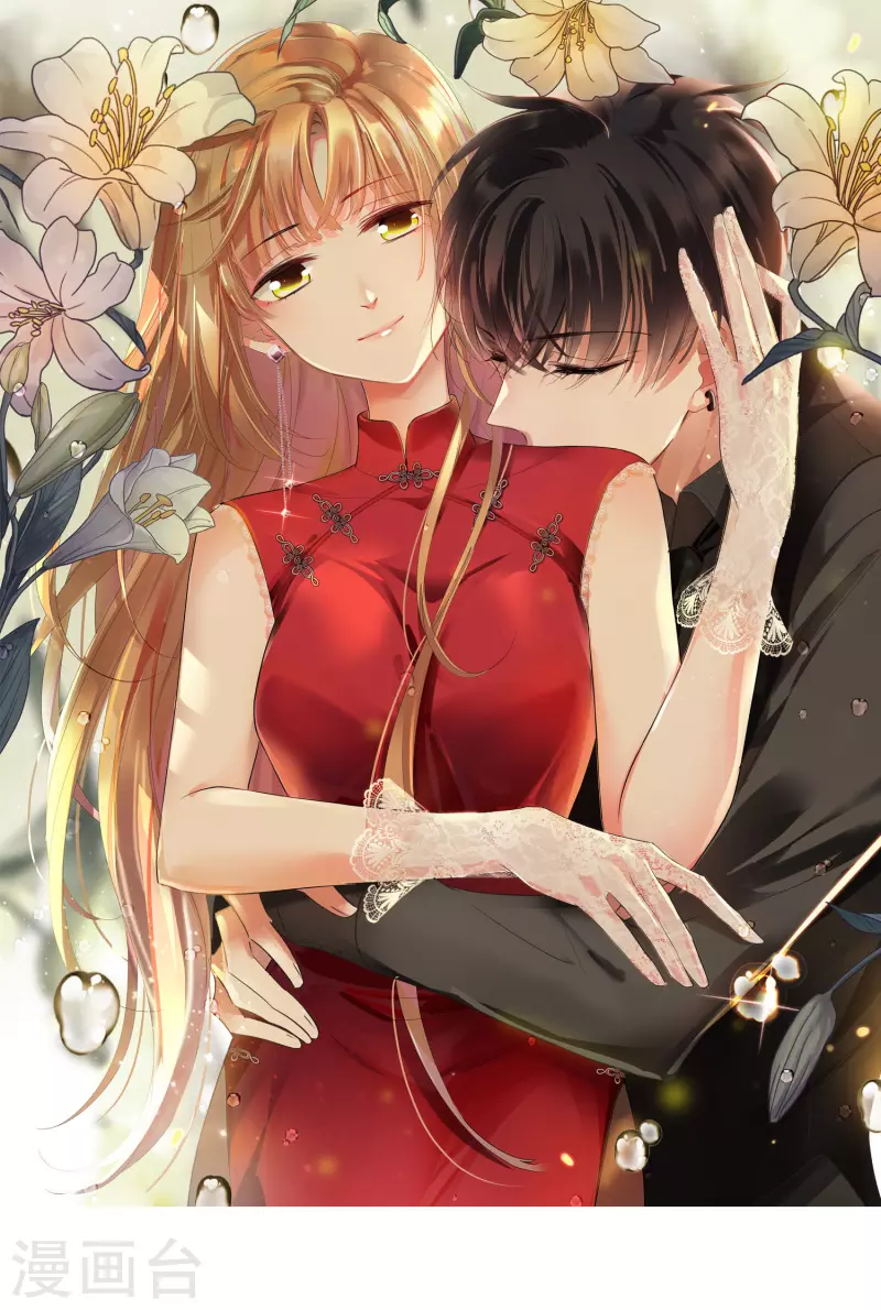 第65话2 合作成立-第150话