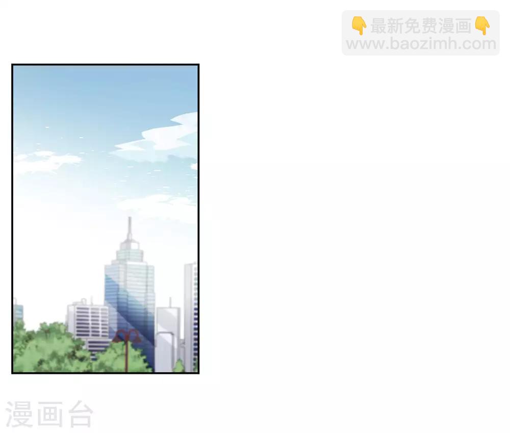 第8话1 我想知道-第16话