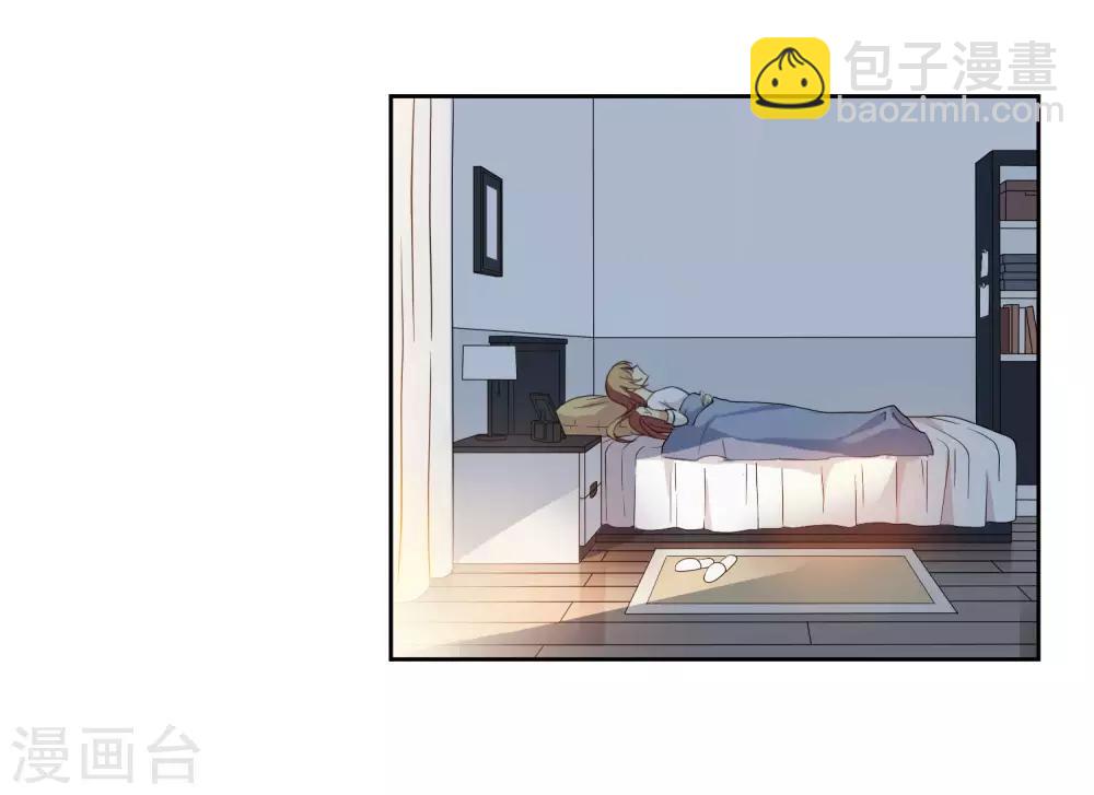 第8话1 我想知道-第16话