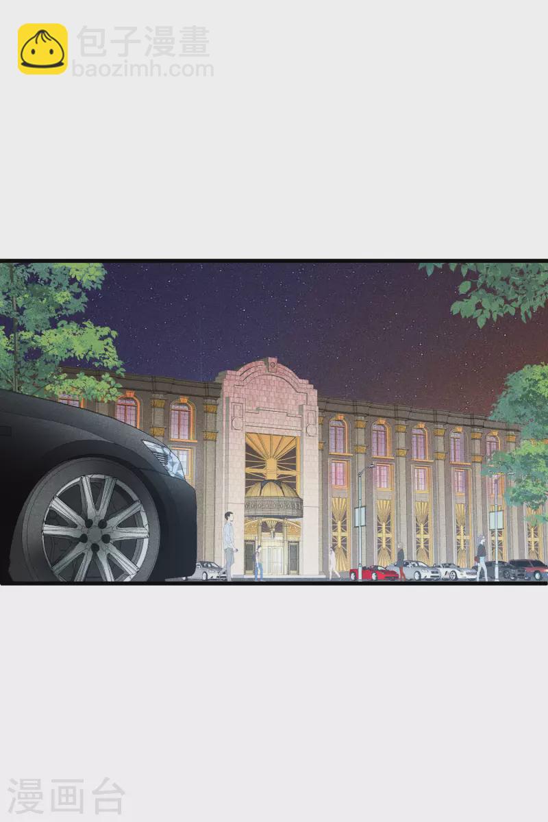 第67话2 可怜的梅琳-第154话