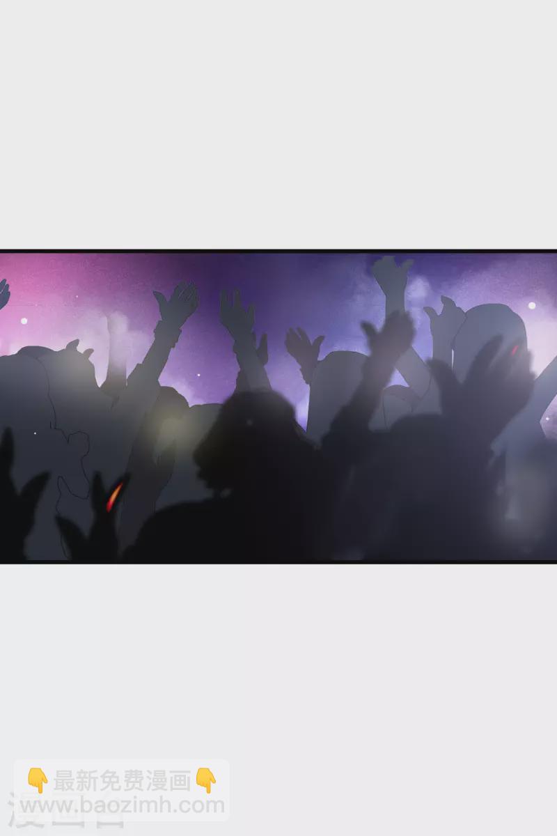 第67话2 可怜的梅琳-第154话