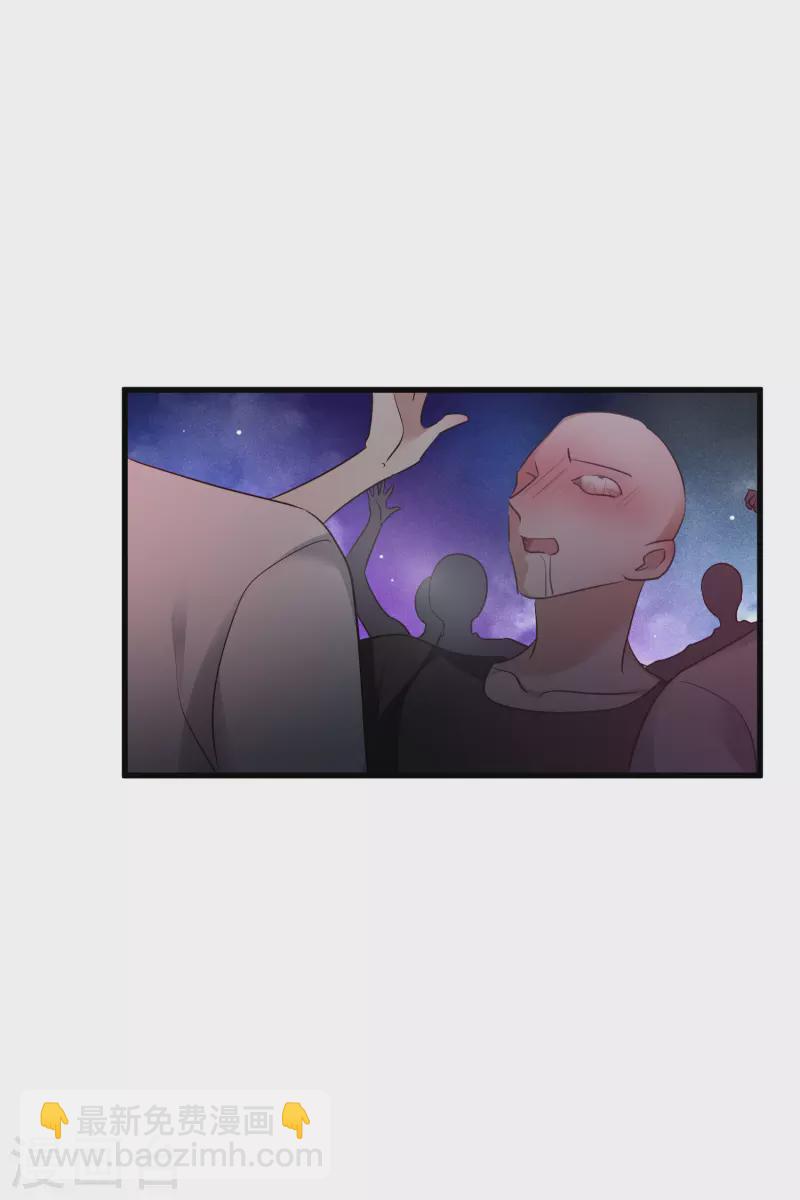 第67话2 可怜的梅琳-第154话