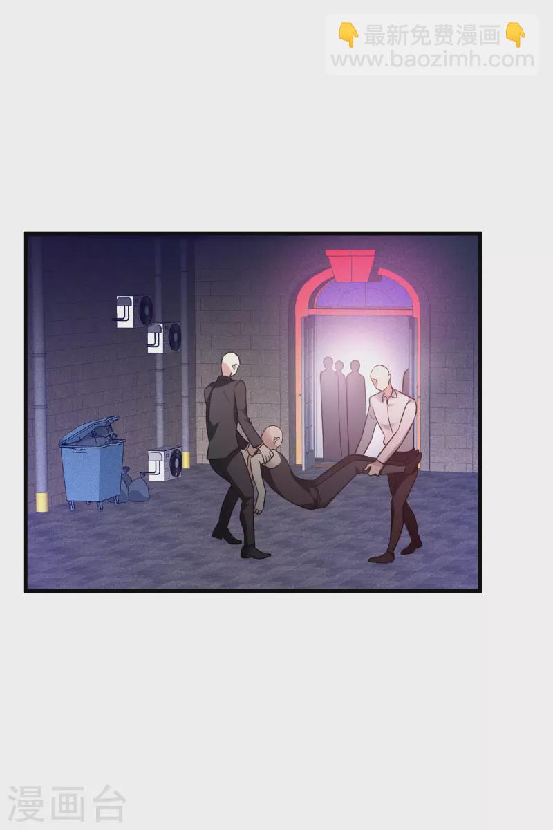 第67话2 可怜的梅琳-第154话