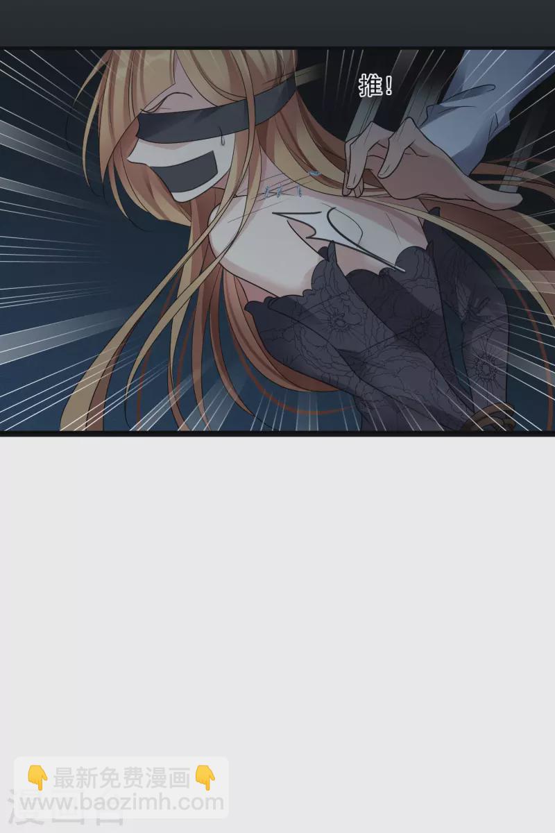 第69话2 追踪-第158话