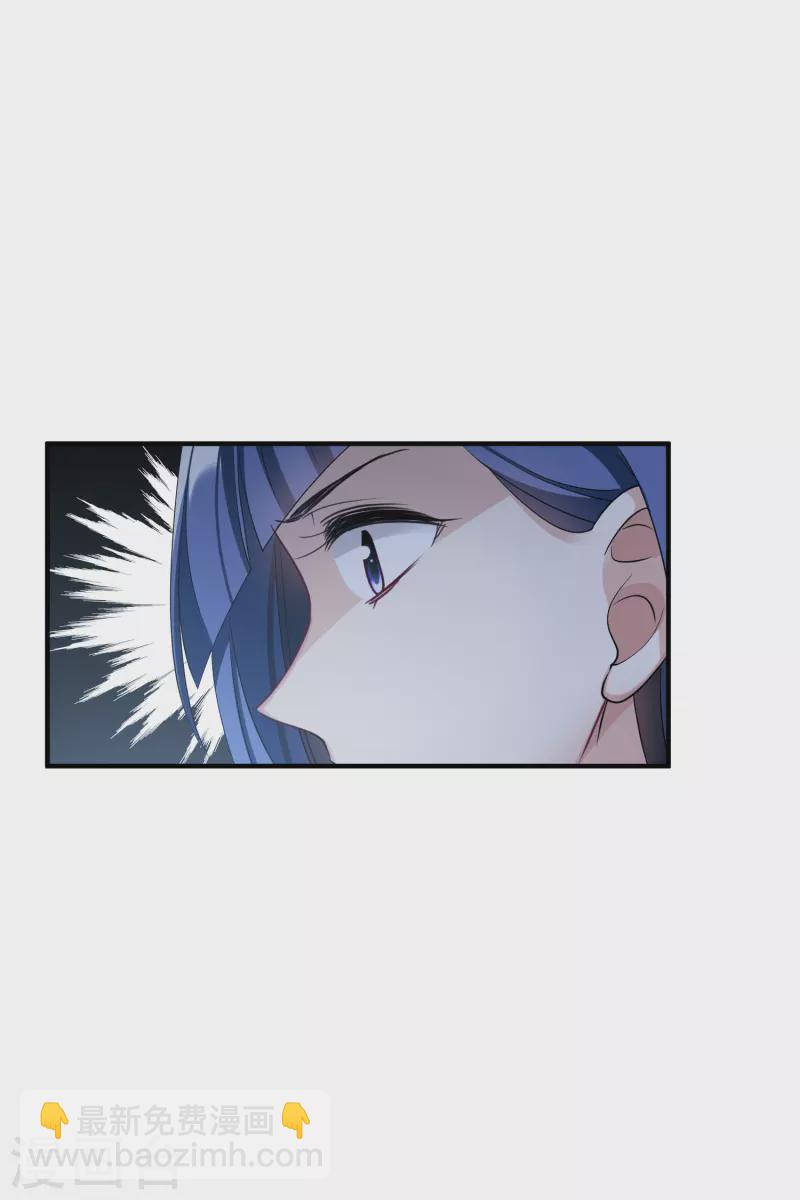 第69话2 追踪-第158话