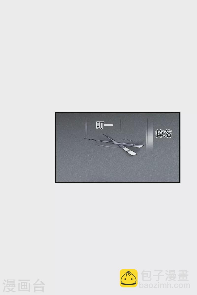 第69话2 追踪-第158话