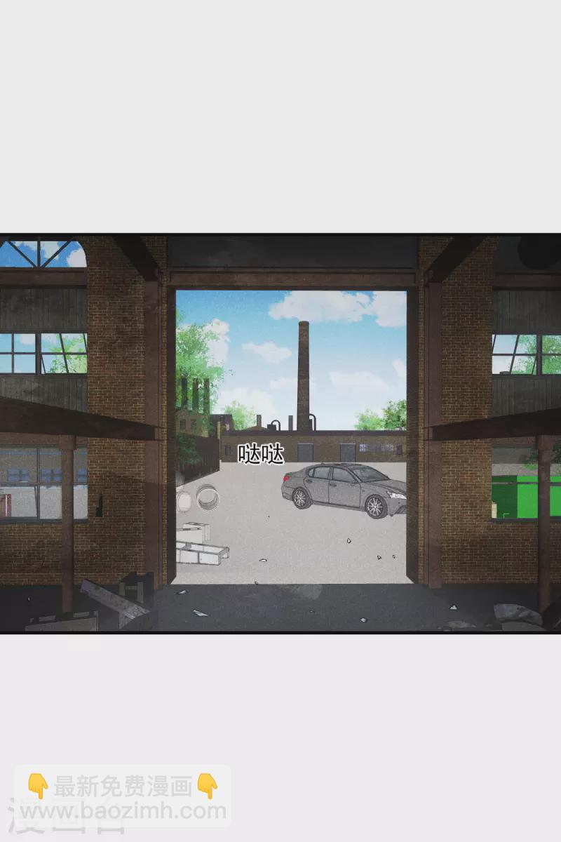 第69话2 追踪-第158话