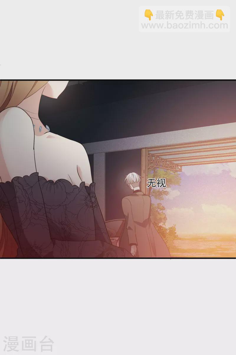 第70话2 肖鸣警官-第160话