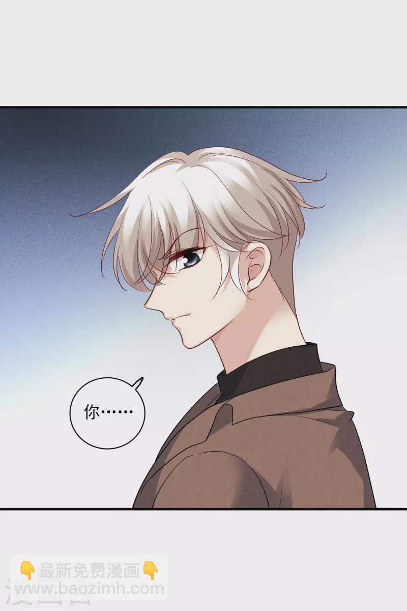 第70话2 肖鸣警官-第160话