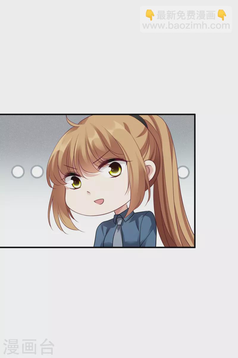 第70话2 肖鸣警官-第160话