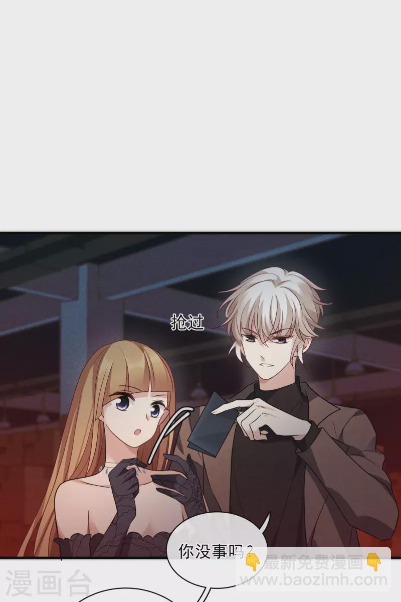 第70话2 肖鸣警官-第160话